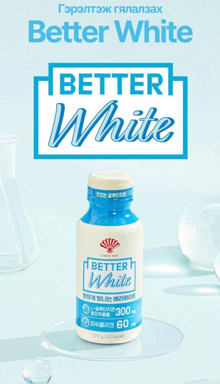 Better white 60mg collagen