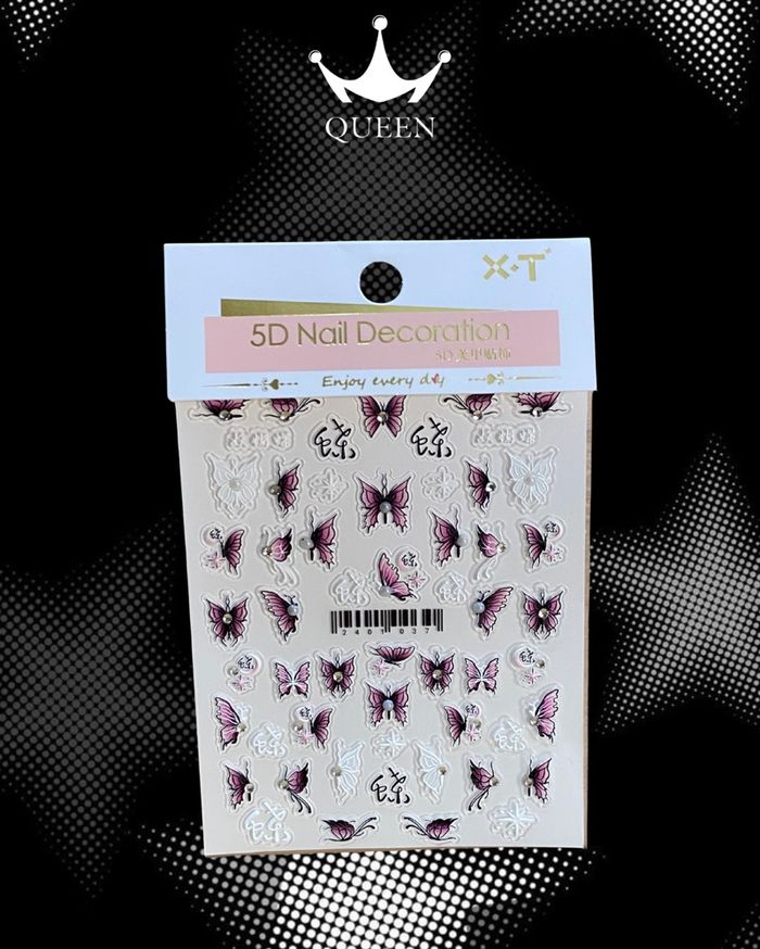 Хумсны наалт 