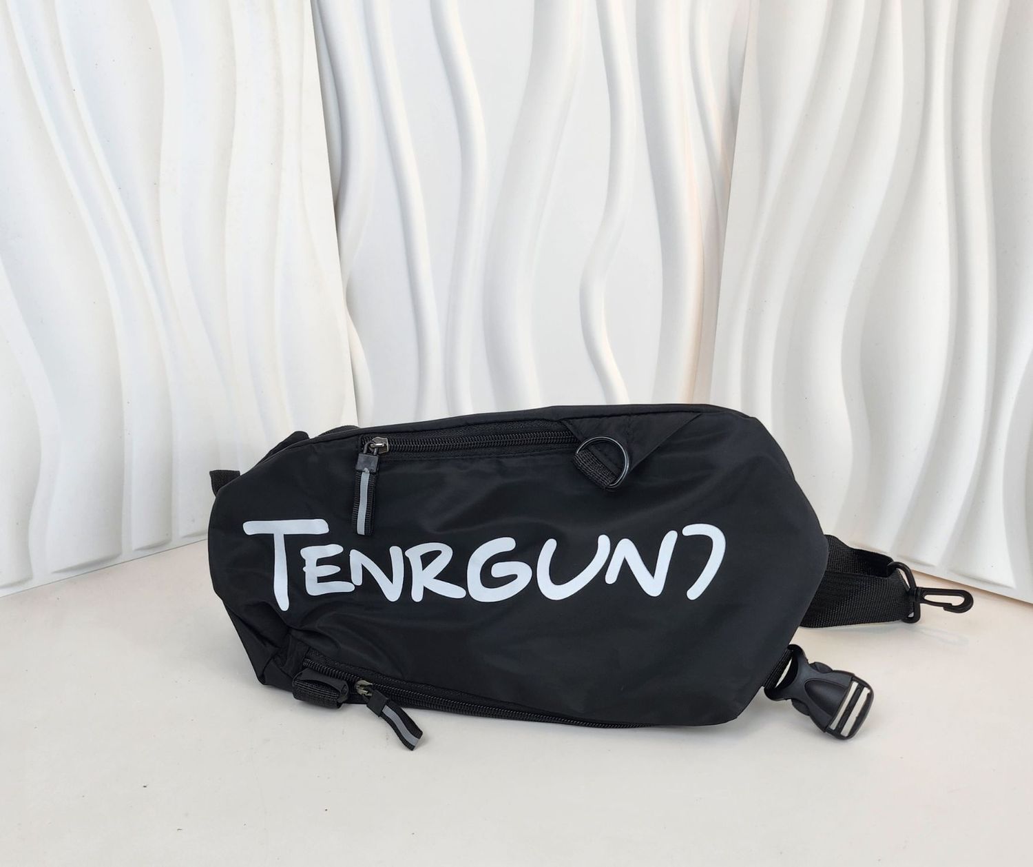 Үүрдэг цүнх