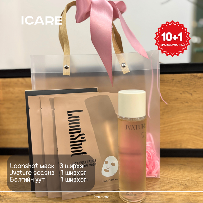 Jvature эссэнзтэй бэлгийн багц 