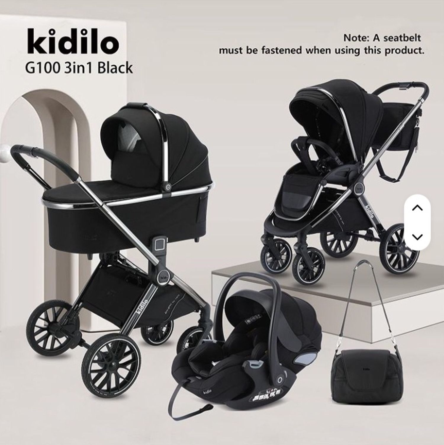 Kidilo brand G100 3in1 хос тэрэг