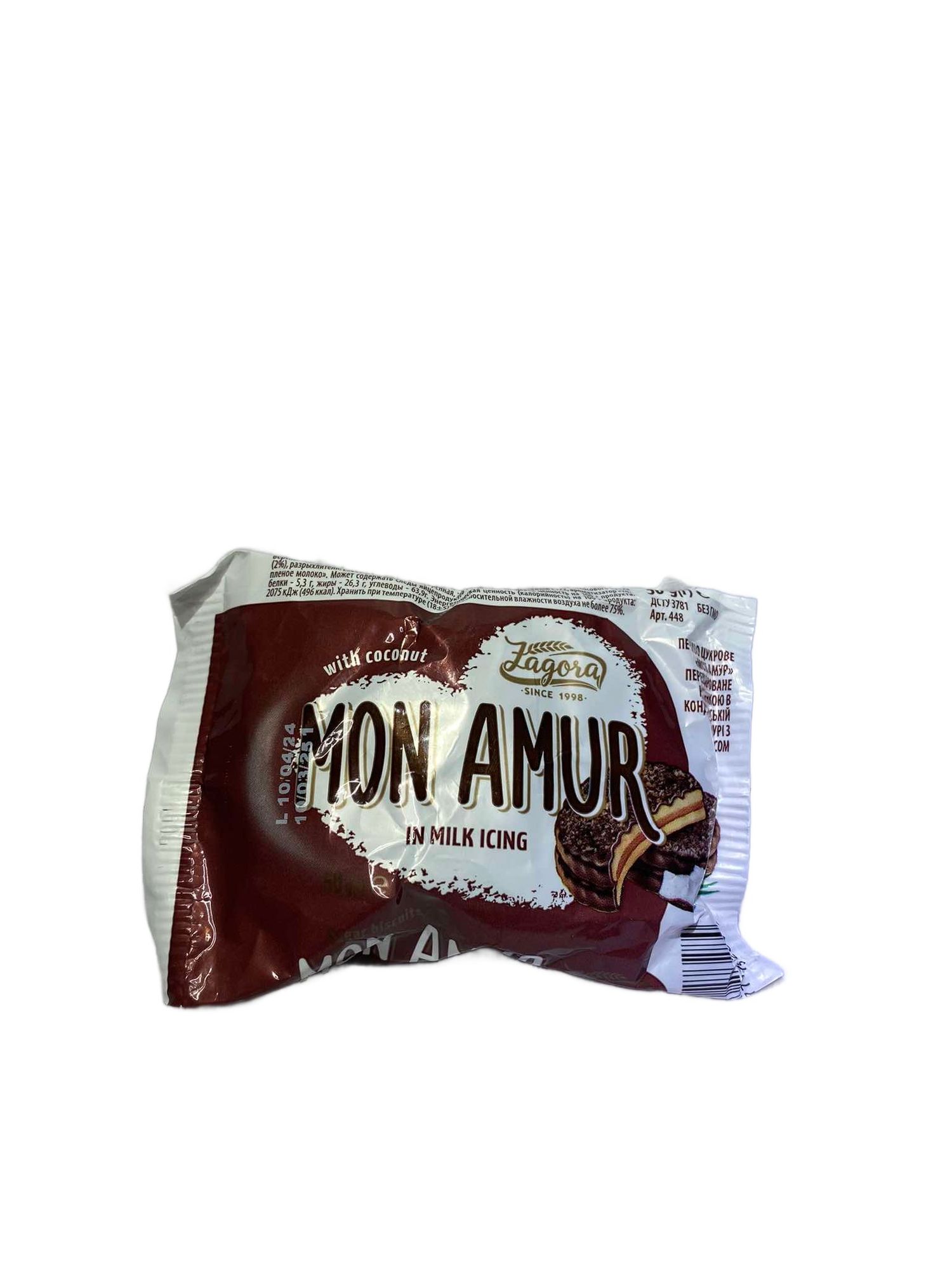 Печень Mon amur 50гр 