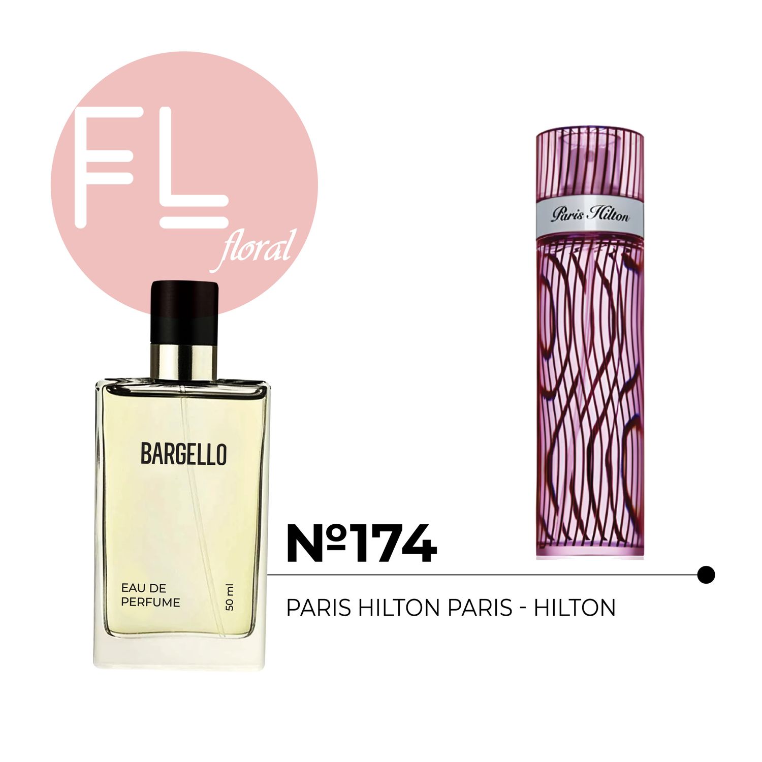 №174 for women 50ml /PARIS HILTON - PARIS HILTON/