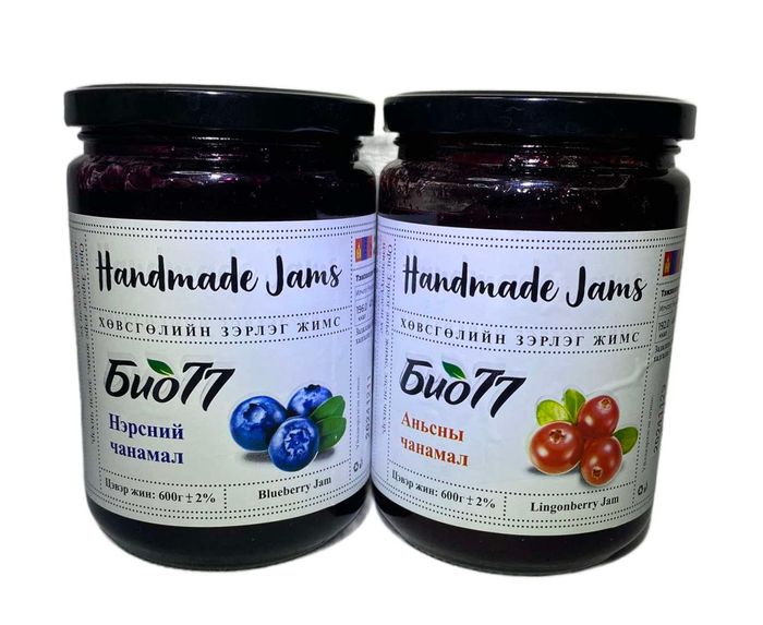 Жимсний чанамал Био 77 600гр