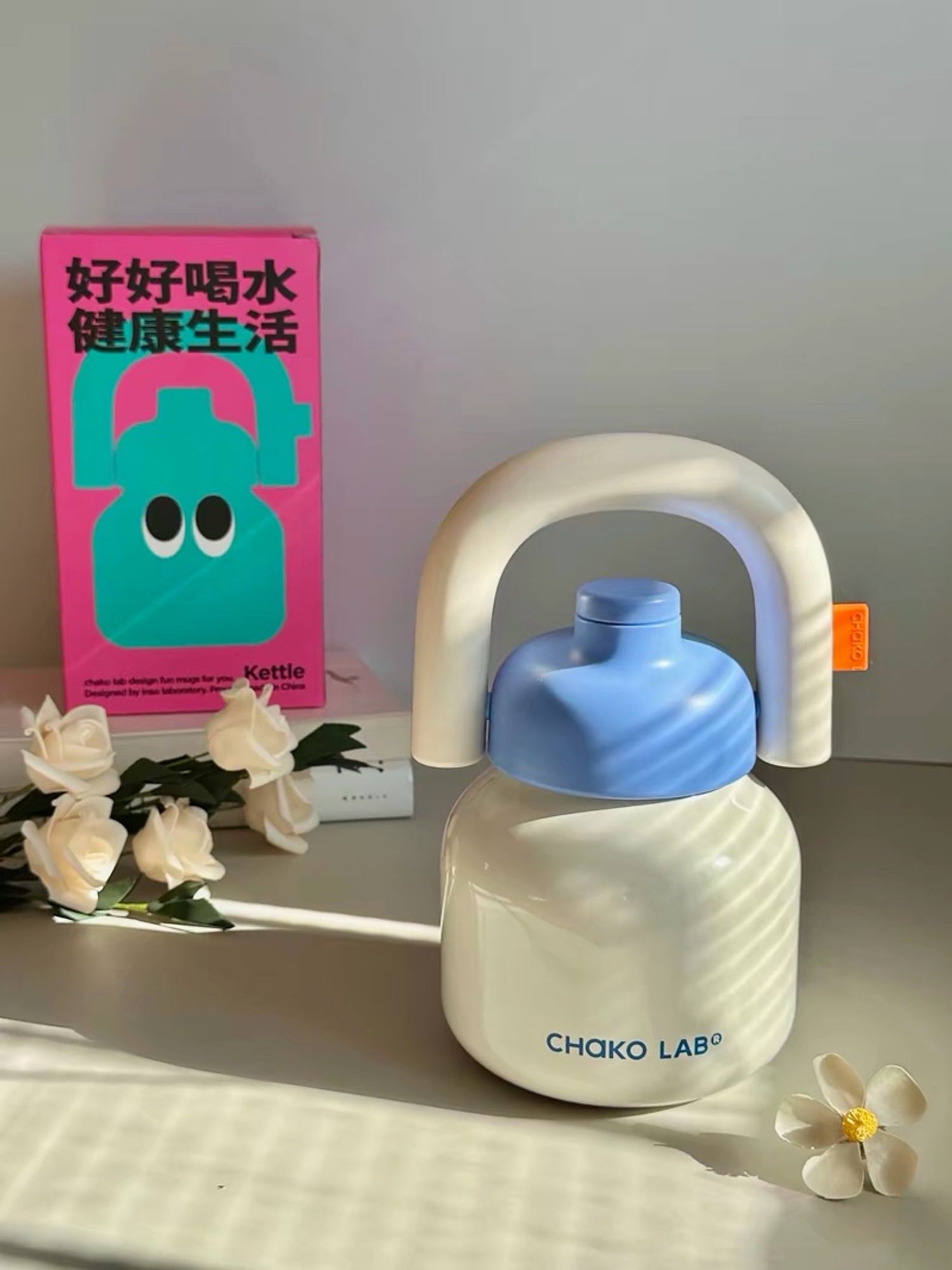 CHAKO LAB LinLin Pot Large аяга