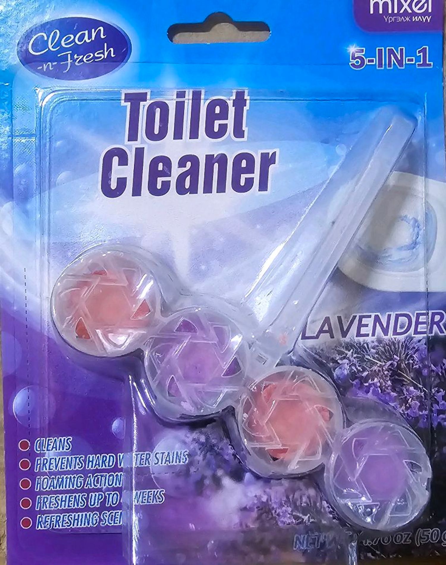 Суултуурын үнэр дарагч Clean&Fr