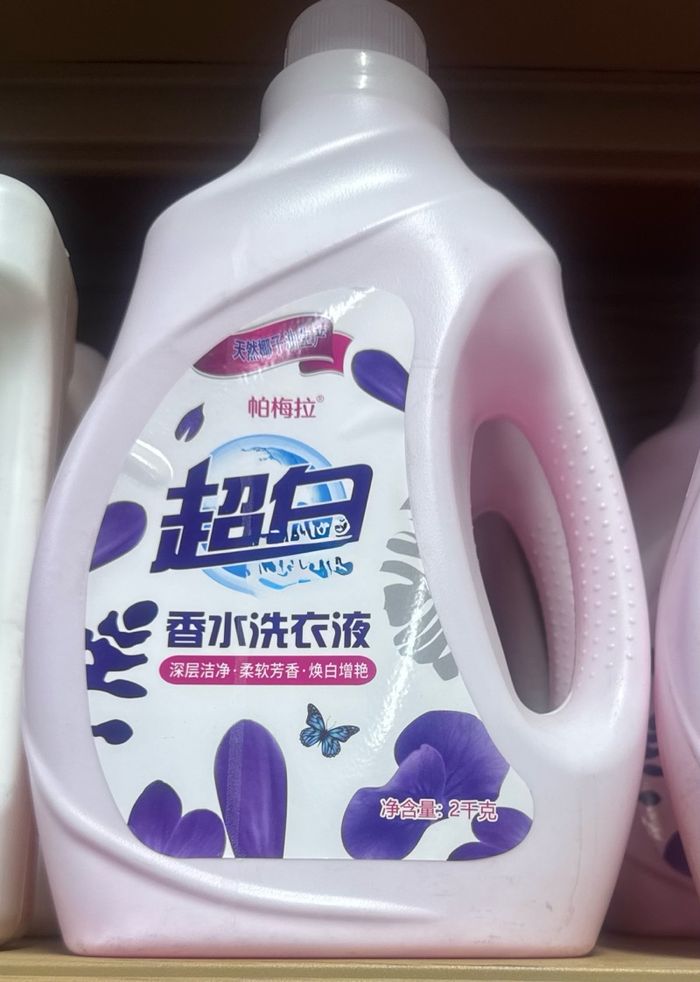 Үнэр устай шингэн вок 