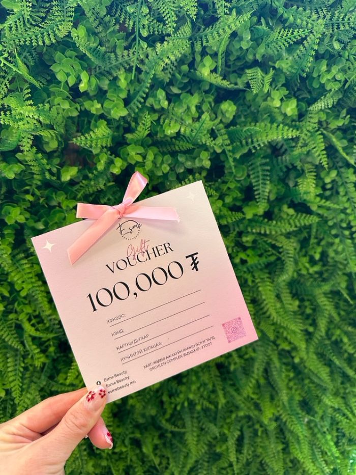 БЭЛГИЙН КАРТ-1