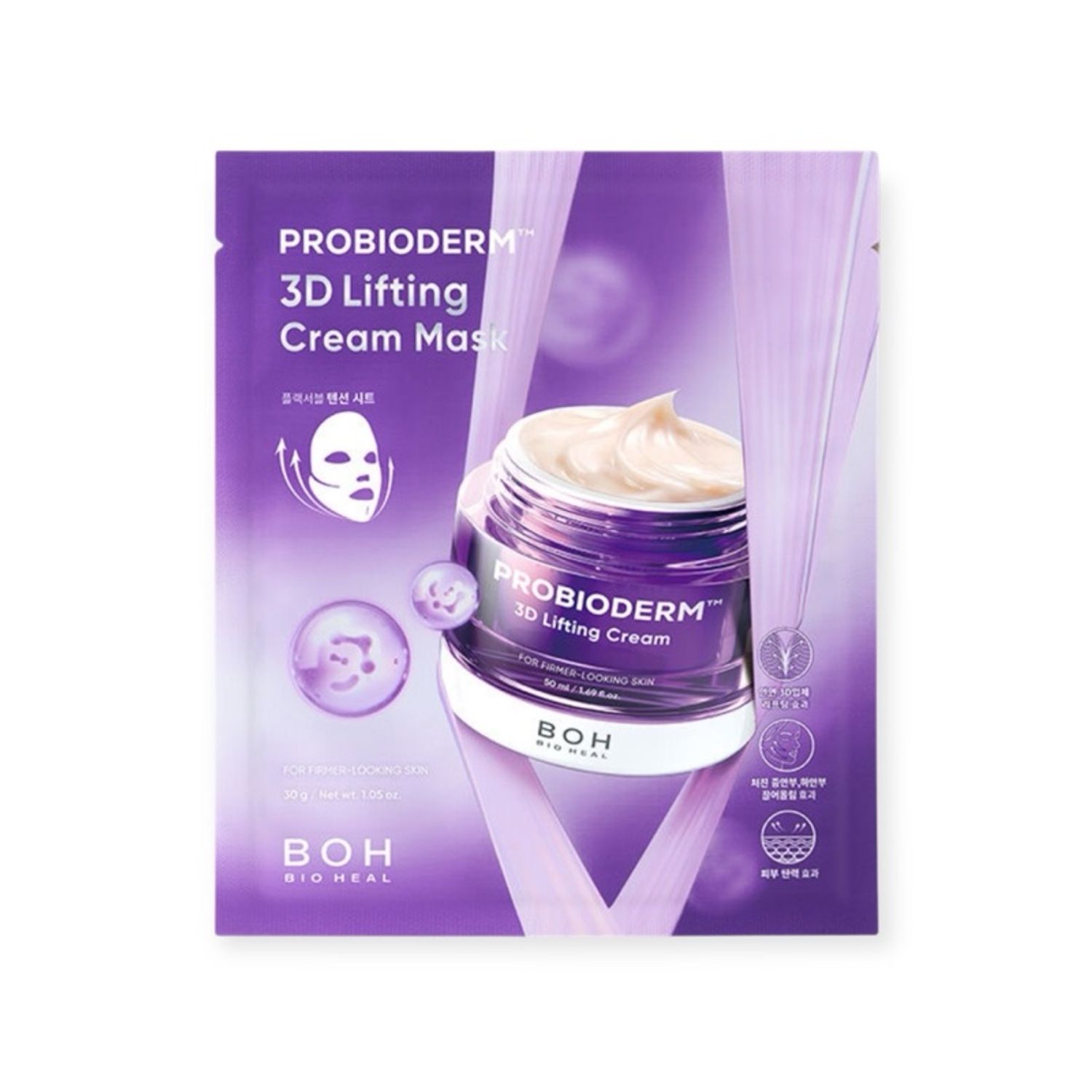 BIOHEAL BOH PROBIODERM™ 3DLifting Cream Mask
