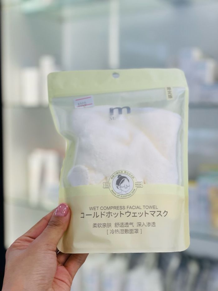 Malian wet compress facial towel