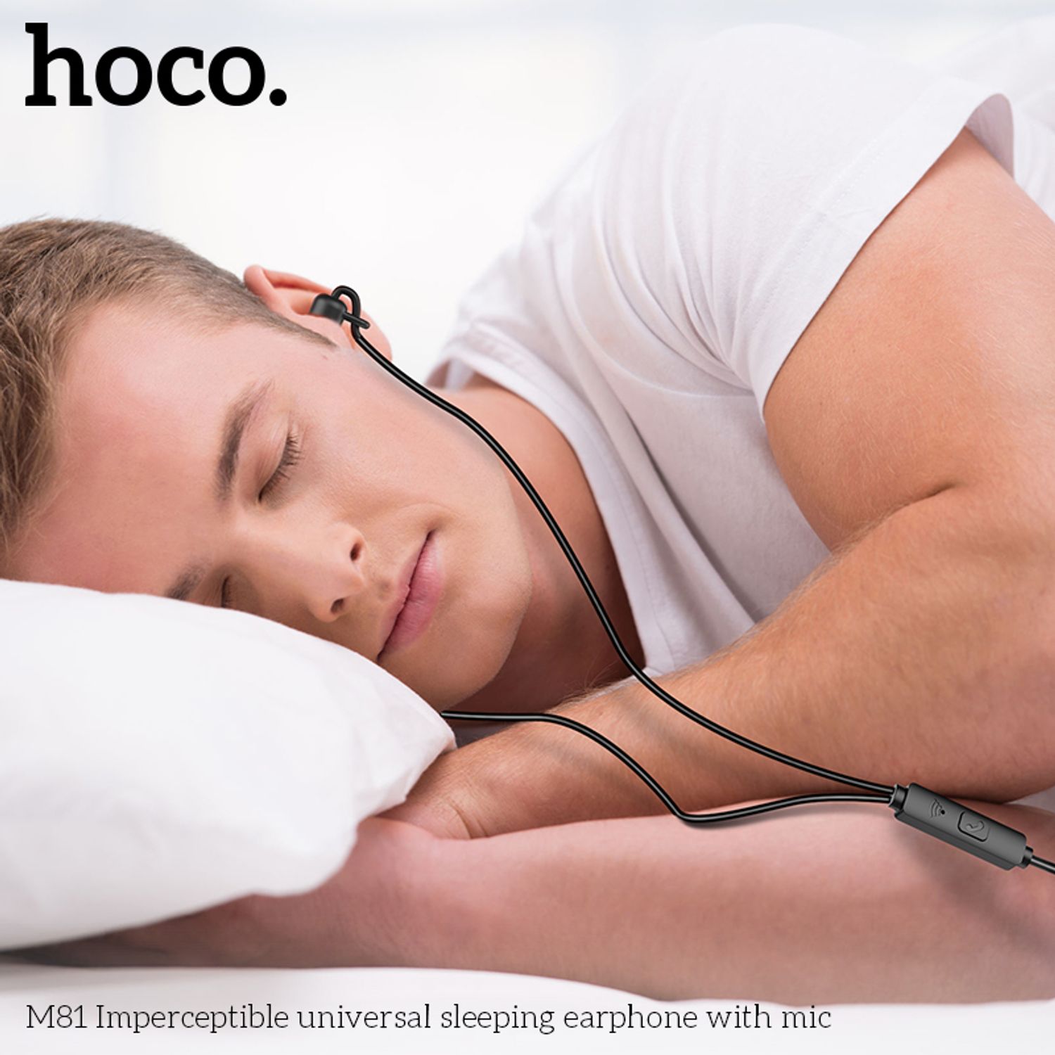 Hoco M81 чихэвч