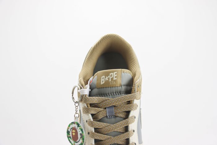 Nike SB Dunk Low x BAPE 05 