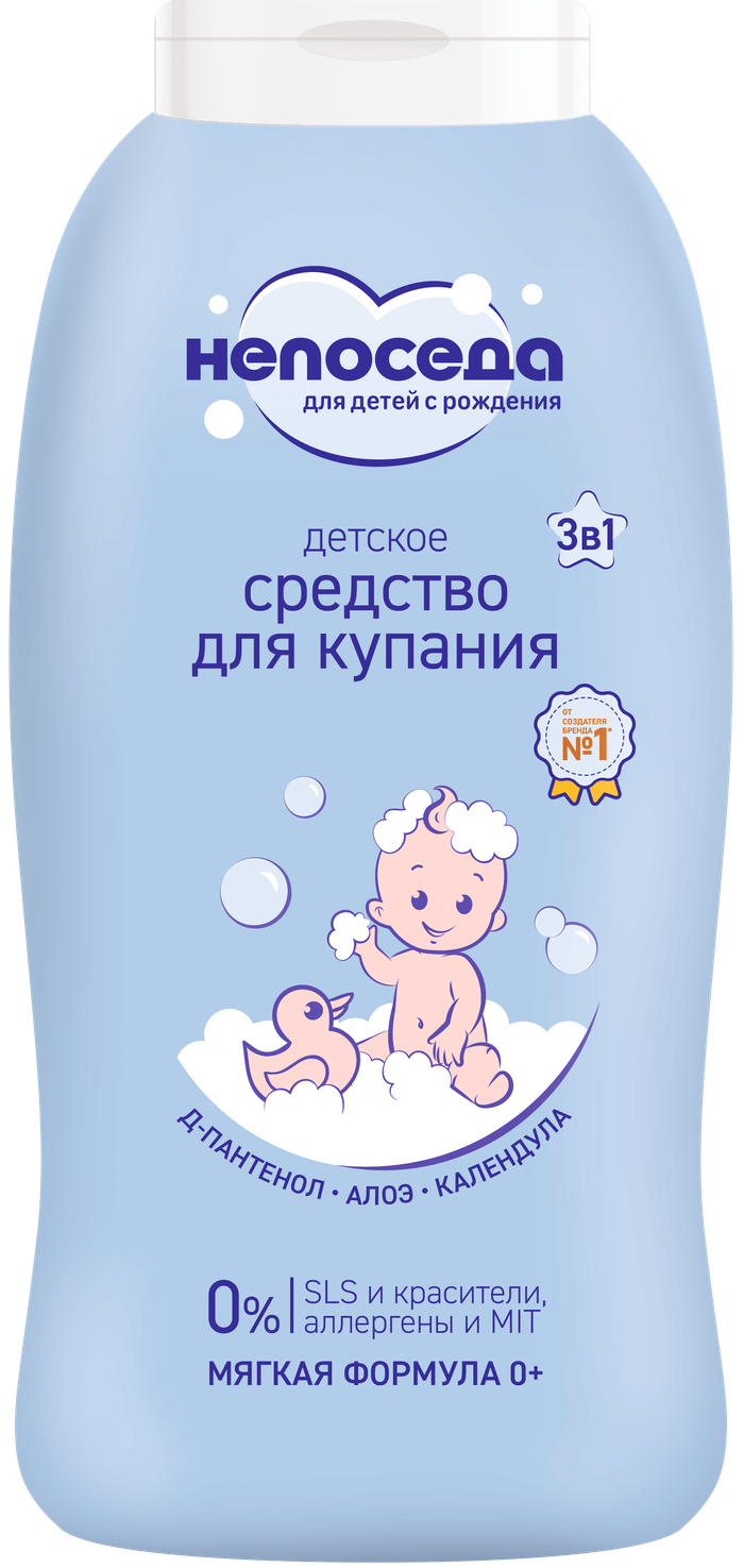 Нярайн ванны саван 200мл