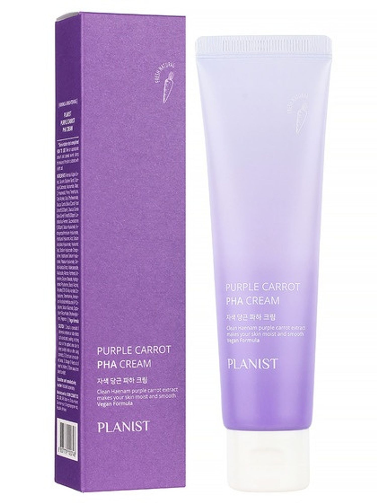 PLANIST Purple Carrot PHA Cream