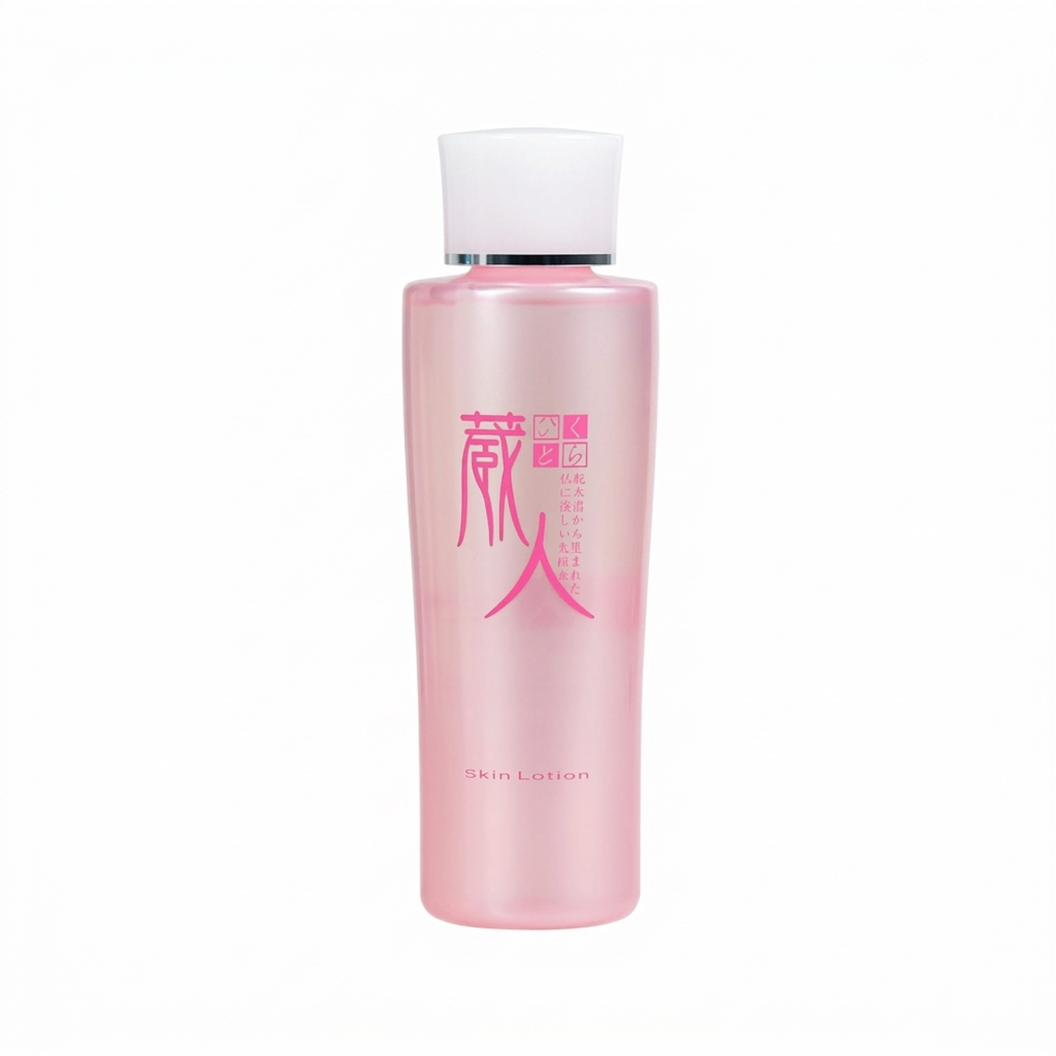 KURAHITO Mousturizing lotion 