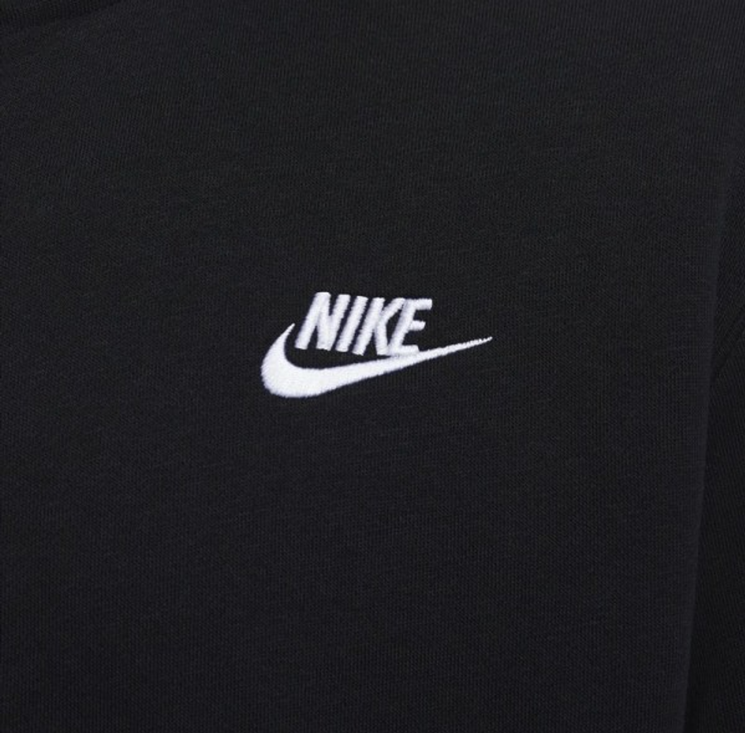 Nike ноосон цамц