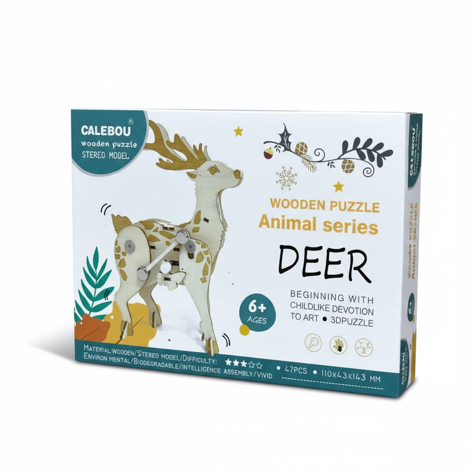 Угсардаг согоо- модон