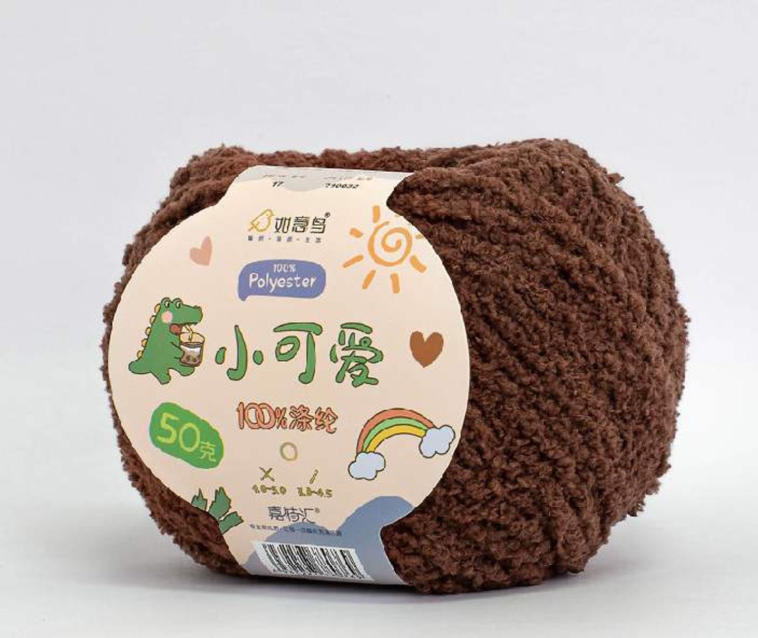 хөвсгөр зөөлөн утас 17