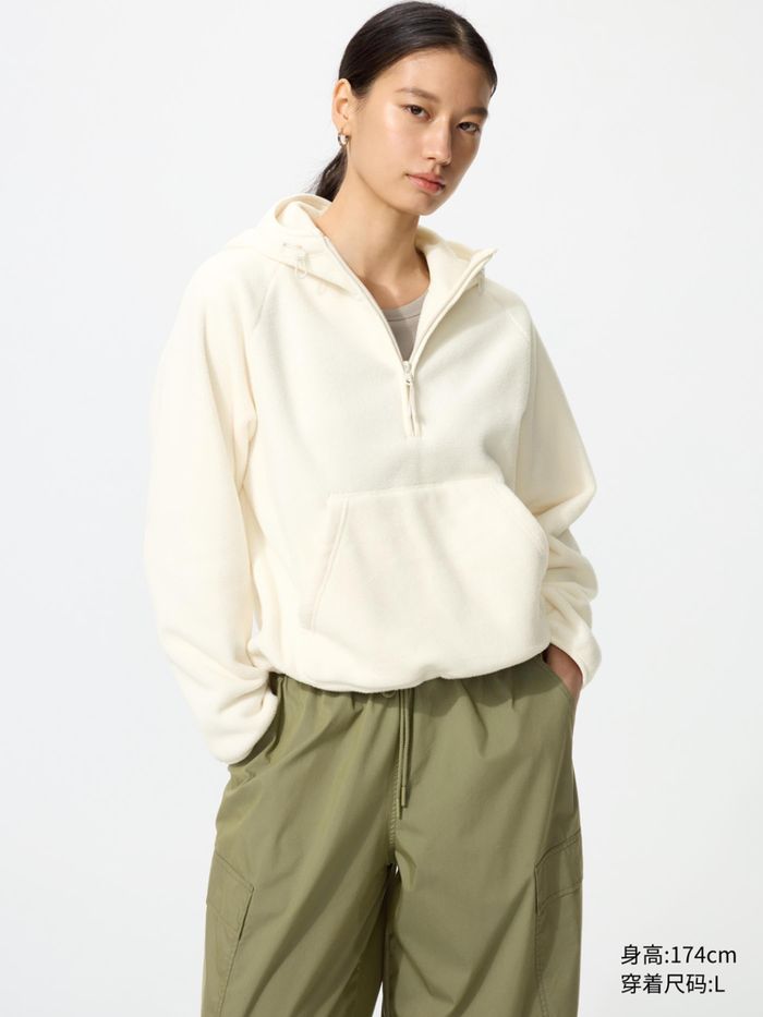 UNIQLO fleece hoodie