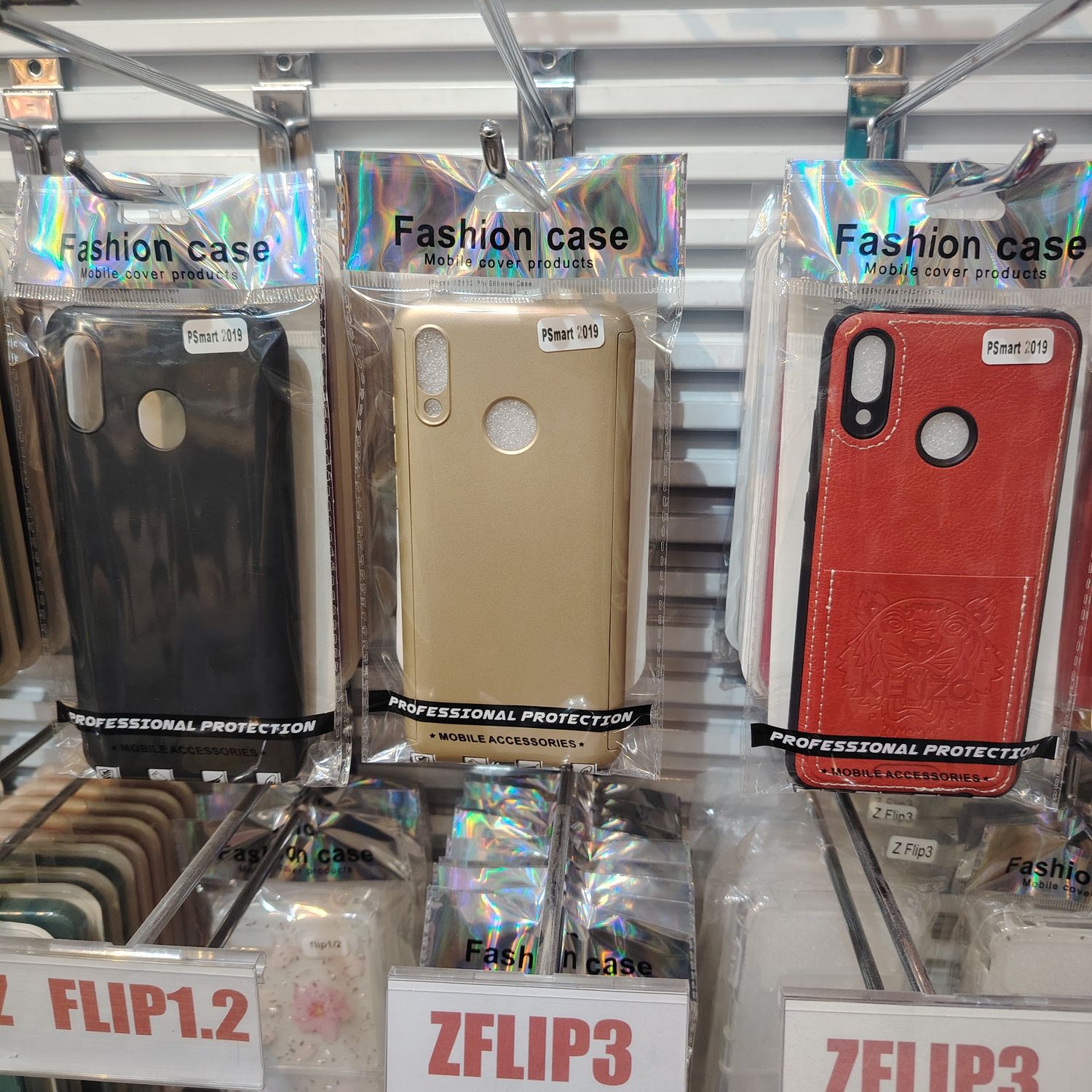 Huawei PSmart 2019 Өнгийн Кэйсүүд 