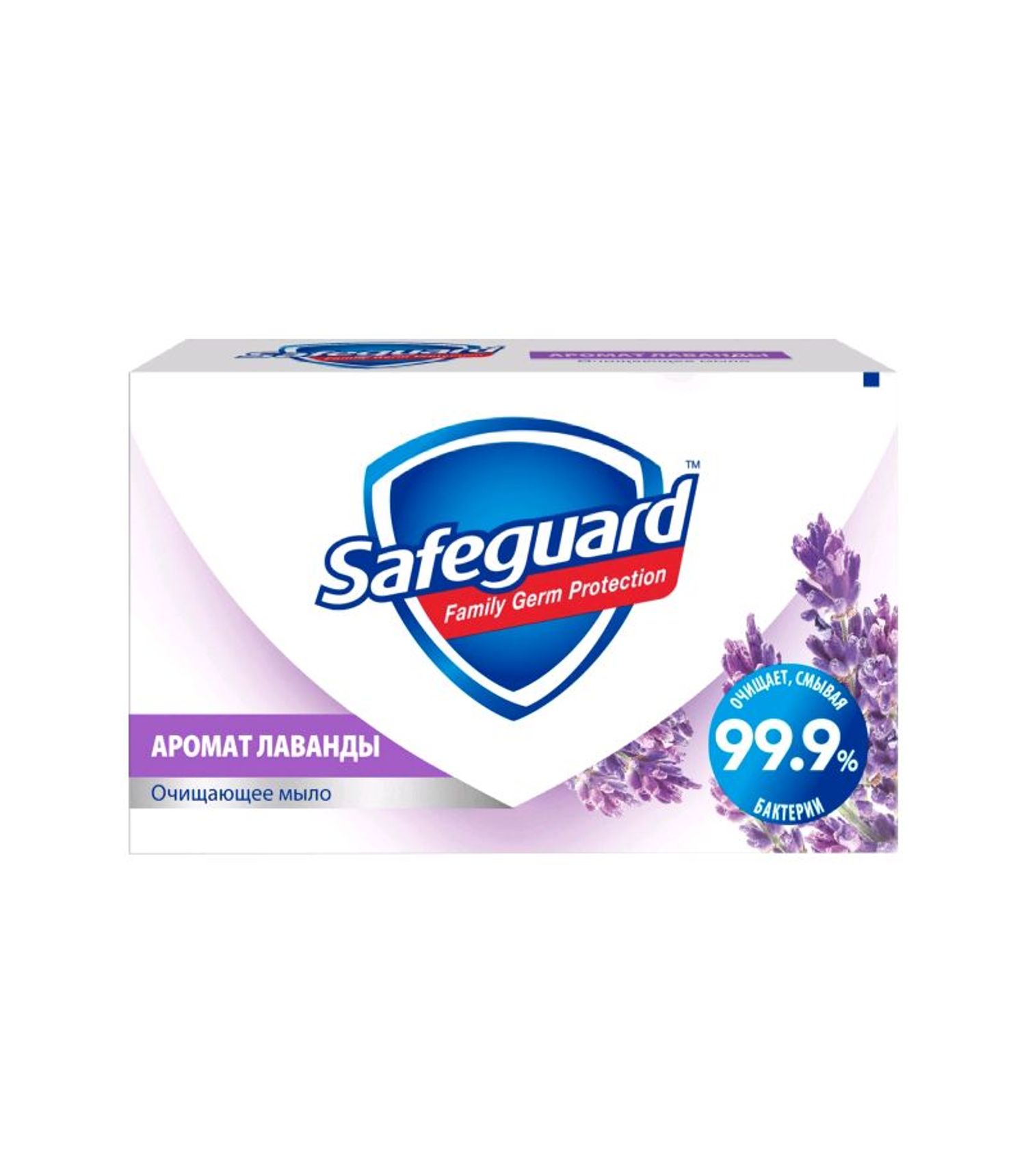 Гар нүүрийн саван Safeguard 100g хайрцагтай