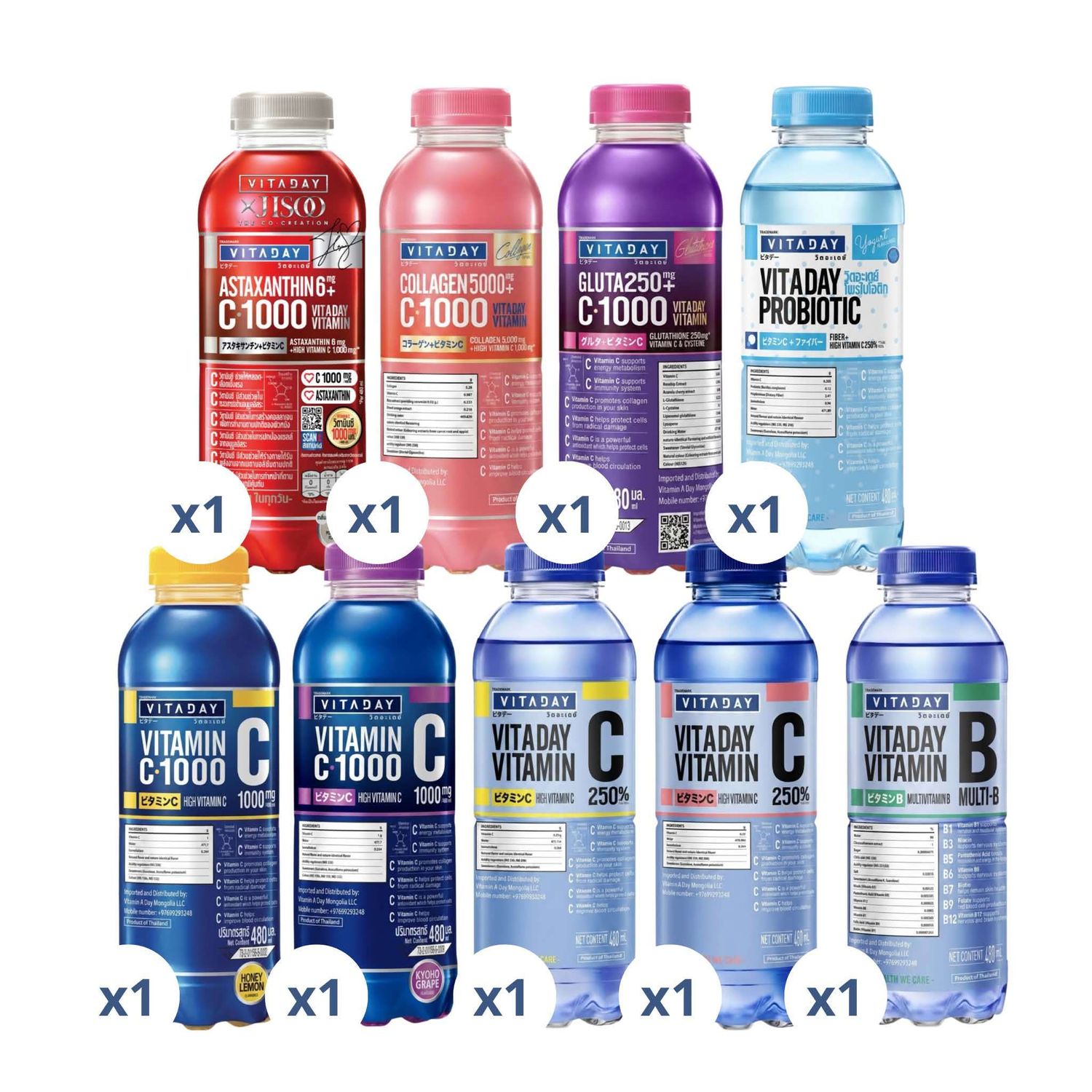 9 Төрлийн Vitamin Water 9ш