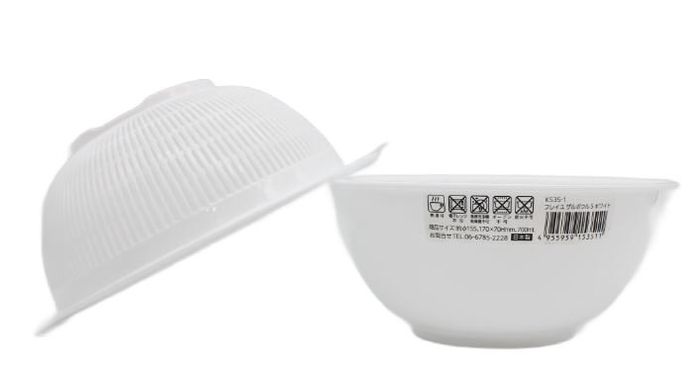 Сав шүүлтүүртэй