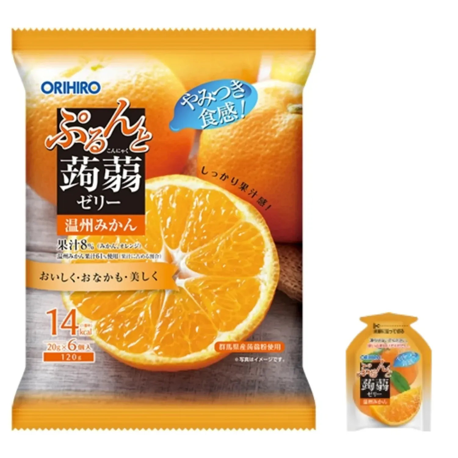 https://cdn.zochil.shop/8a94702b-add0-4b3d-8de9-3cf1b310d76f_t1500.webp