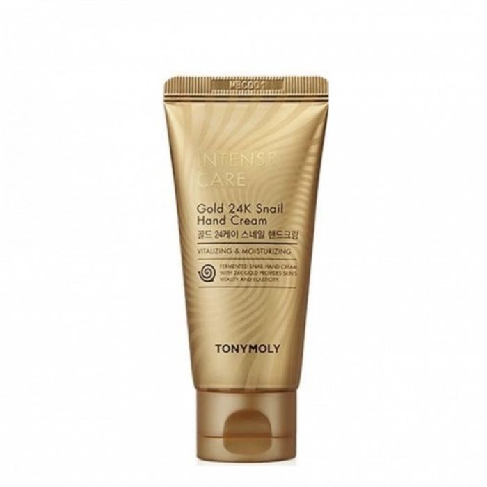 24K Snail Hand Cream 