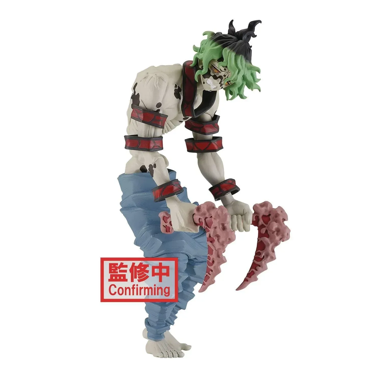 Gyutaro Demon Slayer Kimetsu No Yaiba, Demon Series Vol.10 Action Figure