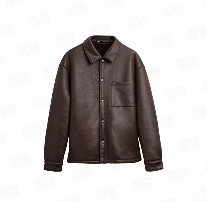 Zara Хүрэм 