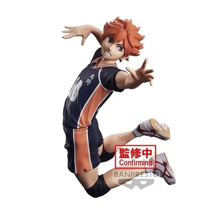 Hinata shoyo