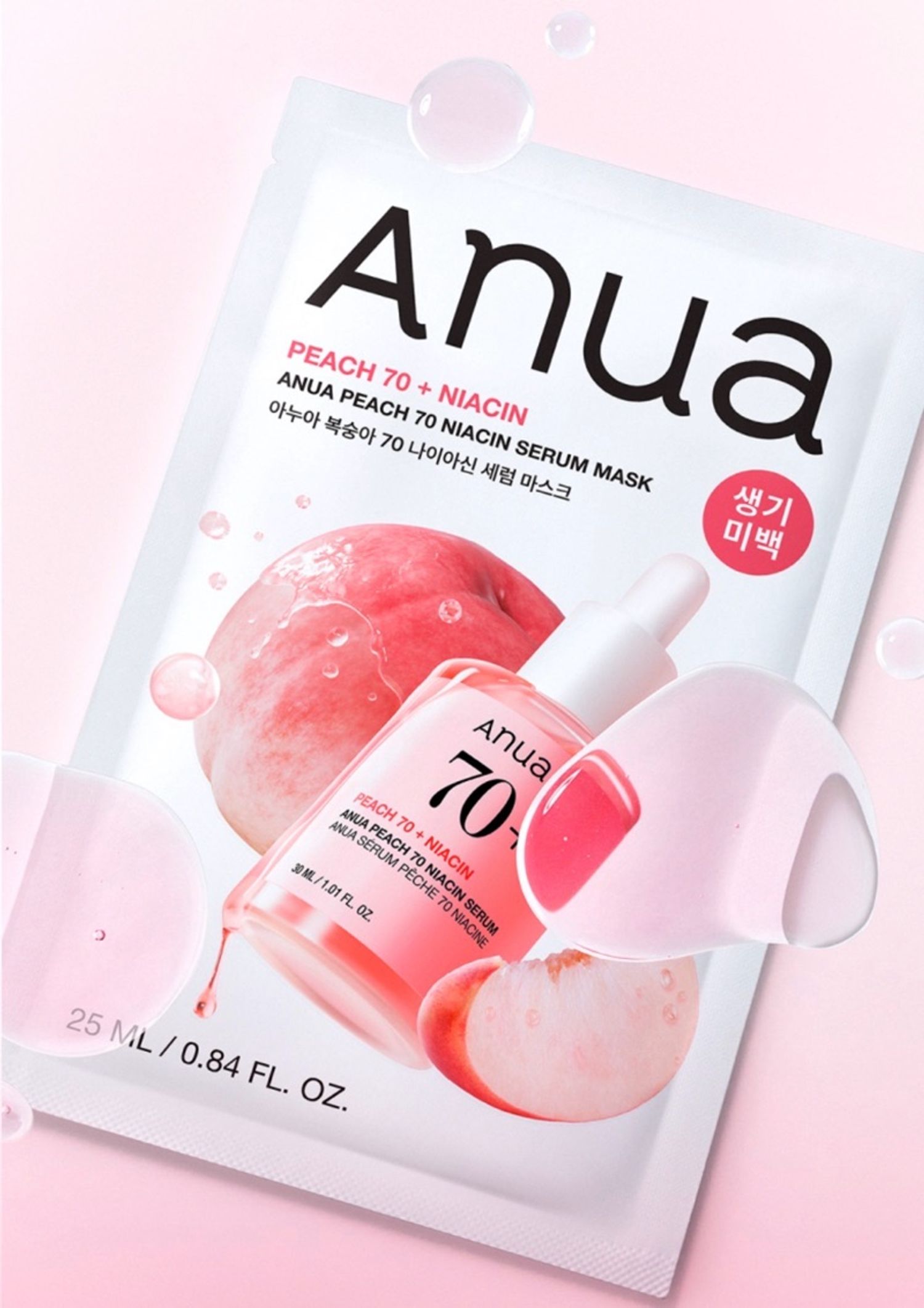 ANUA PEACH 70 NIACIN SERUM MASK 