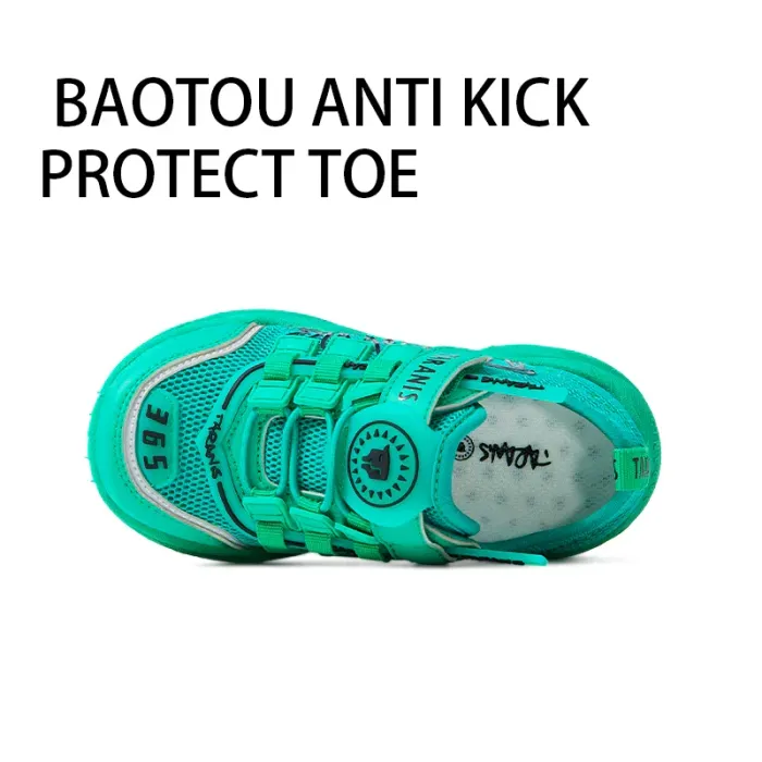 Сеткэн пүүз