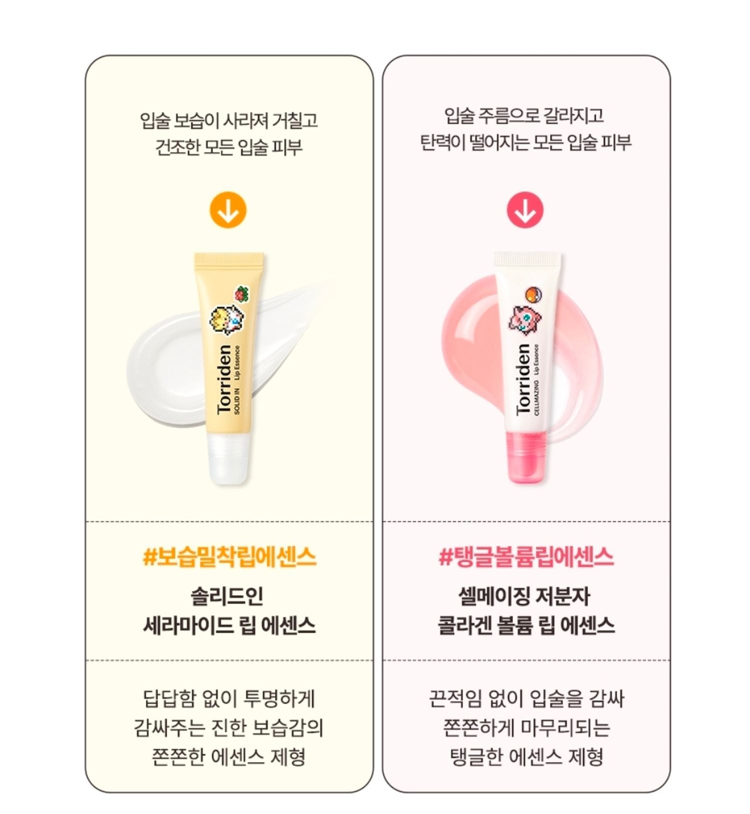 https://cdn.zochil.shop/8b41b7fc-a25e-4bb2-924a-e68818d3f667_t1500.jpg