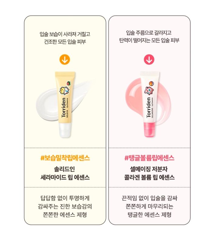 https://cdn.zochil.shop/8b41b7fc-a25e-4bb2-924a-e68818d3f667_t700.jpg