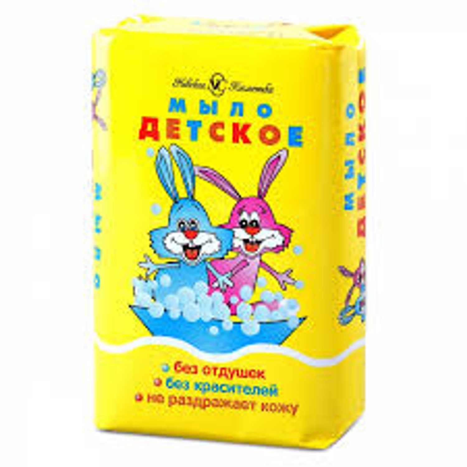 Гарын саван Детское, Глицерин, Вазелин