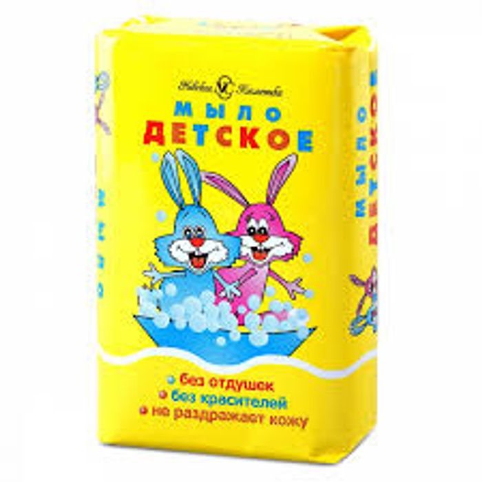 Гарын саван Детское, Глицерин, Вазелин