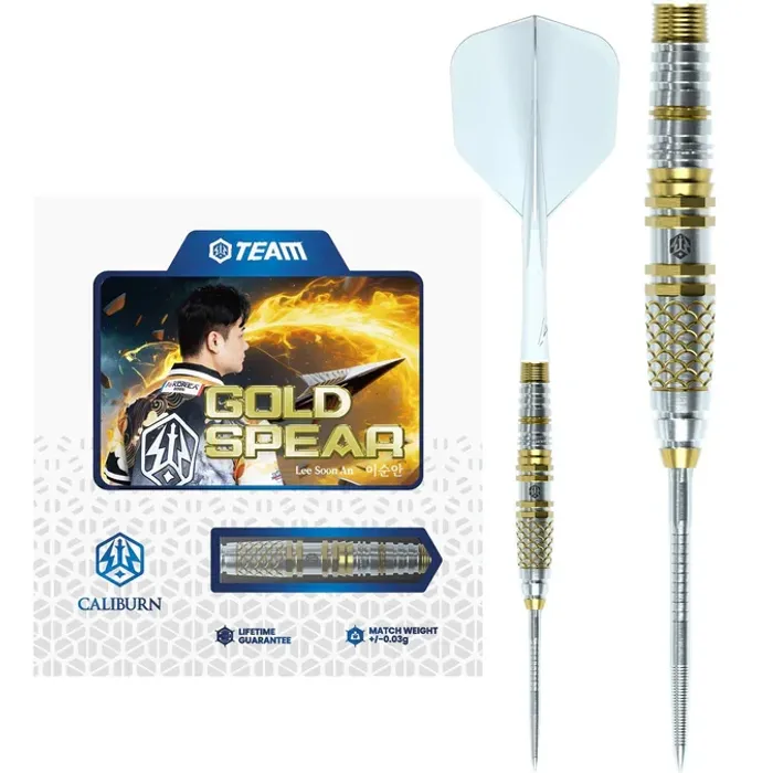 CALIBURN Players Darts - 90% Tungsten - Gold Spear