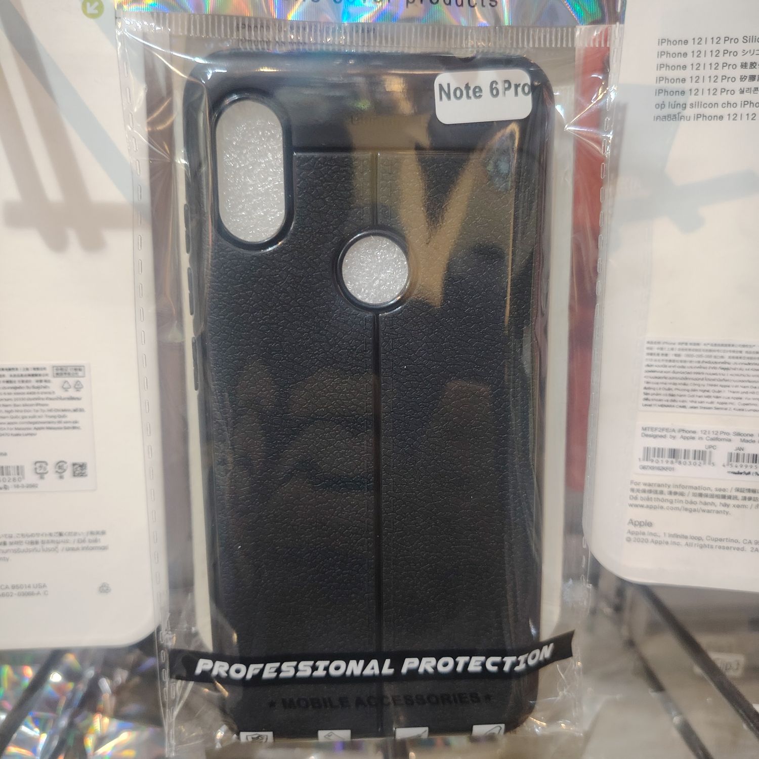 Xiaomi Redmi Note 6 Pro Хар Кэйс 