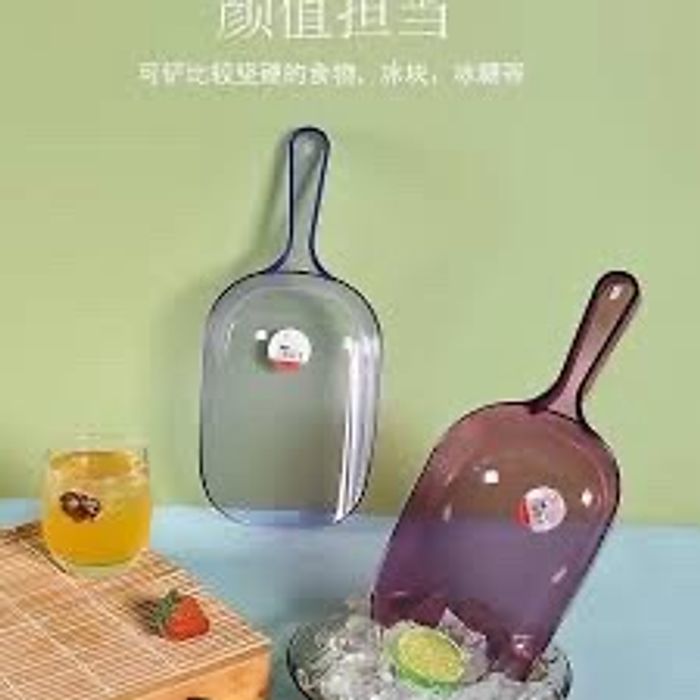 Хутгуур 