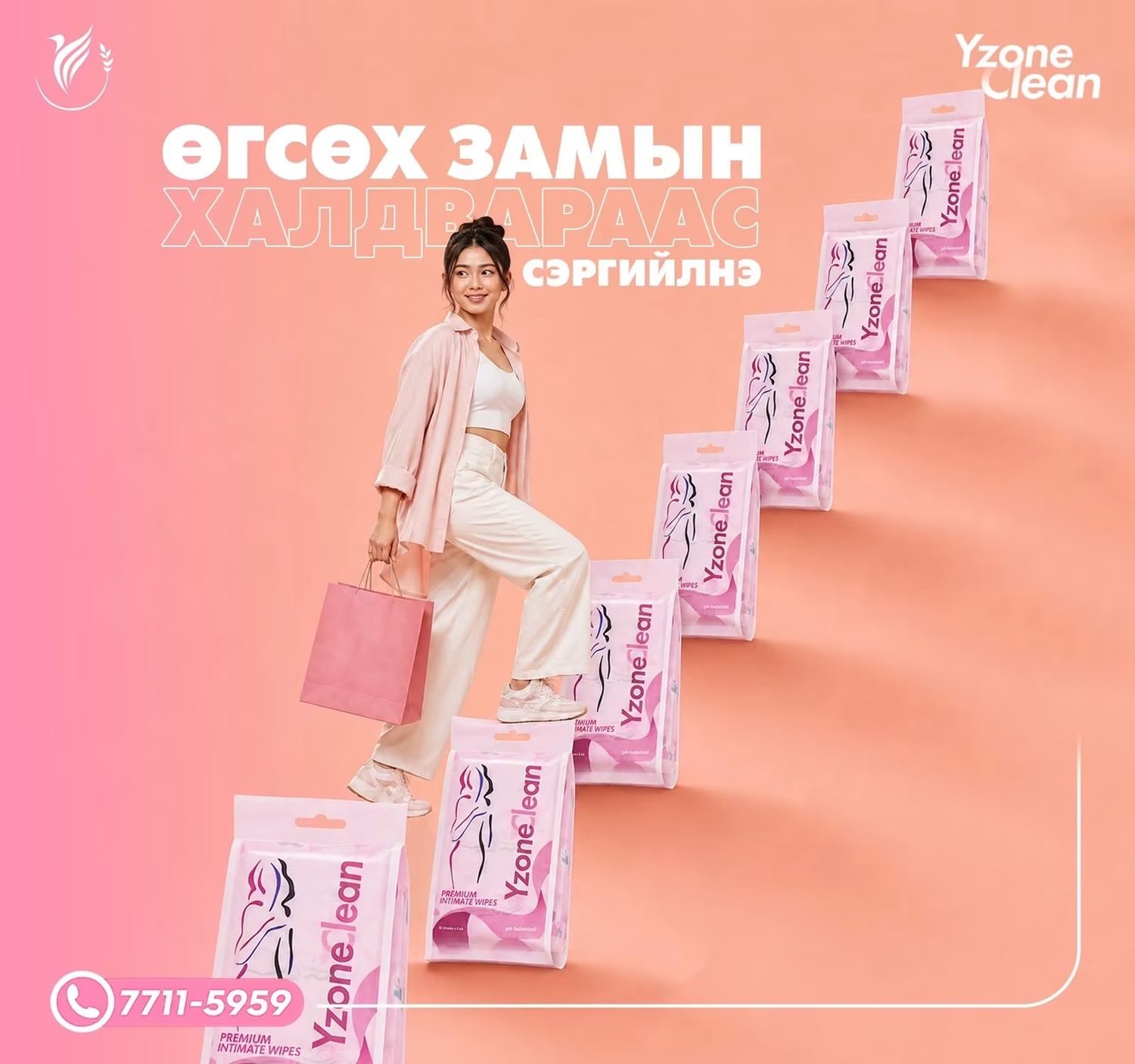 https://cdn.zochil.shop/8b649b6d-88e5-4ef0-8f5f-cd109071bbc3_t1500.jpg
