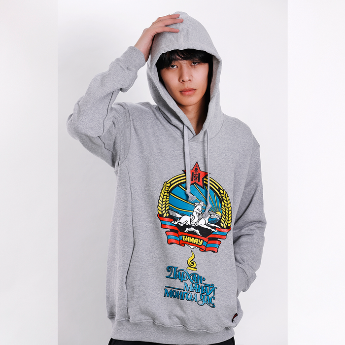 Сүлд өнгөтэй /саарал/