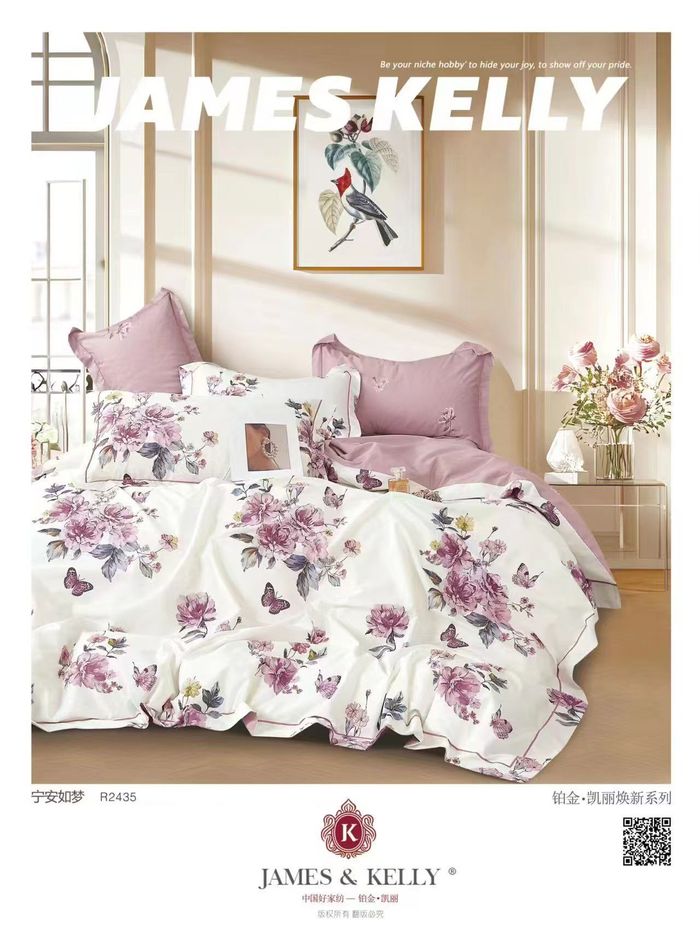 JAMES KELLY цагаан хэрэглэл