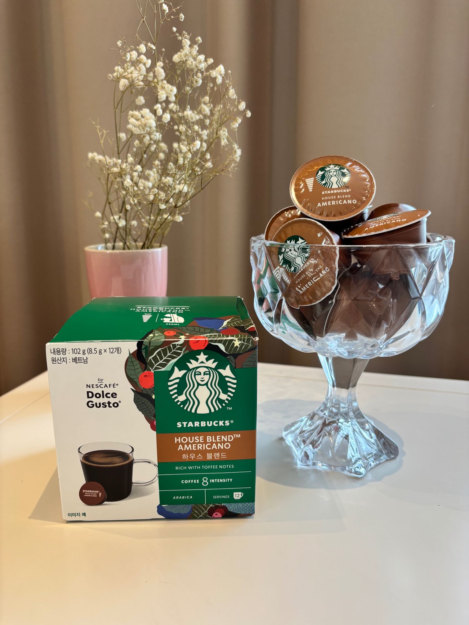 Americano house blend 12ш