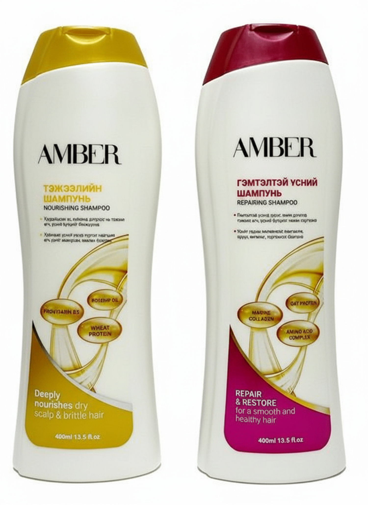Amber шампунь