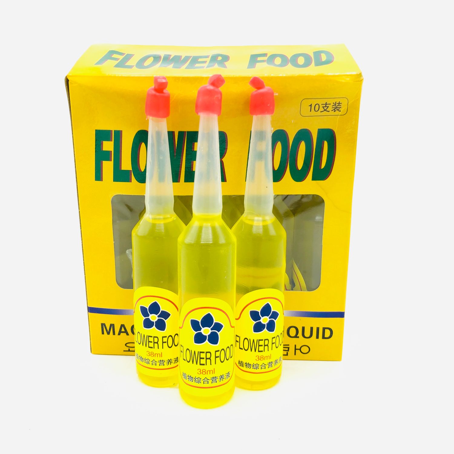 Цэцэгийн бордоо