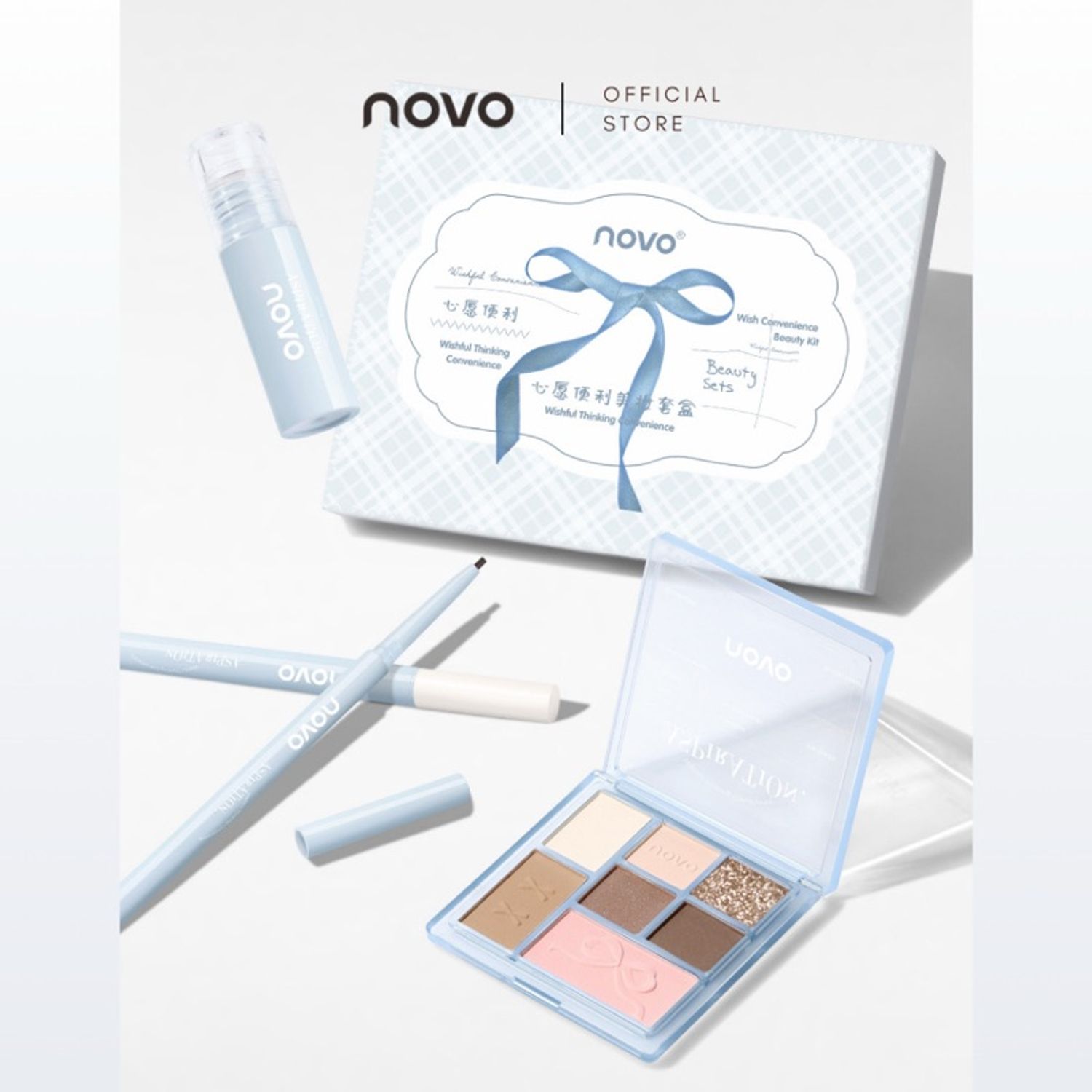 NOVO 4тэй сэт