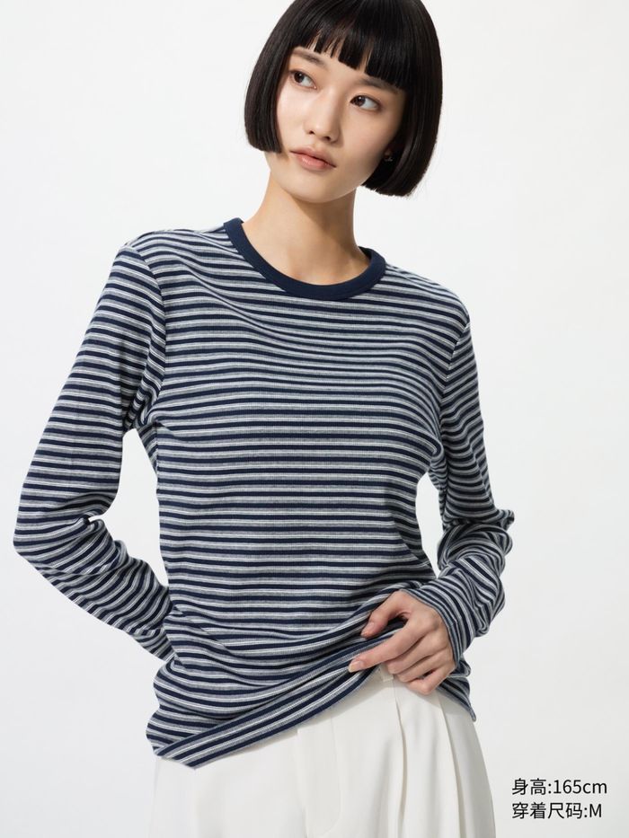 UNIQLO суналттай даавуун цамц