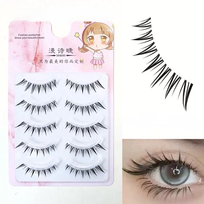 Наадаг сормуус